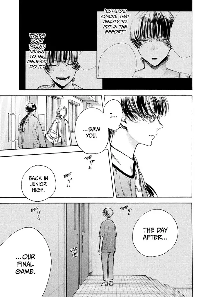 Blue Box Chapter 90 image 13_optimized